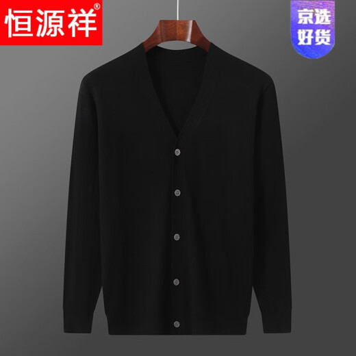 Hengyuanxiang Spring and Autumn Thin Wormlined Wool sweater Middle-aged men's double-card sweater jacket V-neck loose casual knitted cardigan large size dark gray L