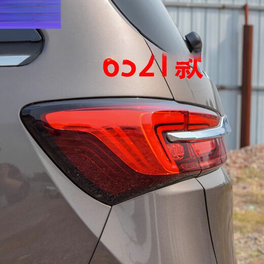 适配202122款别克GL8后尾灯总成刹车灯652T653T后尾灯转向灯 653T-外侧-副驾驶右品质