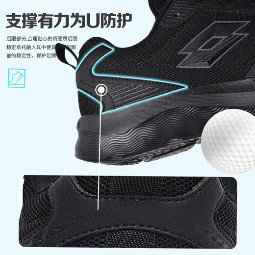 Lotto Running Shoes New Mesh Mesh transpirable suave y liviano Fitness Fitness Sports Sports Men 1096 Negro 42