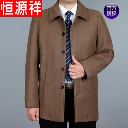 Hengyuanxiang spring and autumn middle-aged and elderly dad's wool woolen jacket men's winter velvet thickened woolen coat middle-aged men's coat light gray single style 170 yards 105-120Jin Jin equals 0.5 kg
