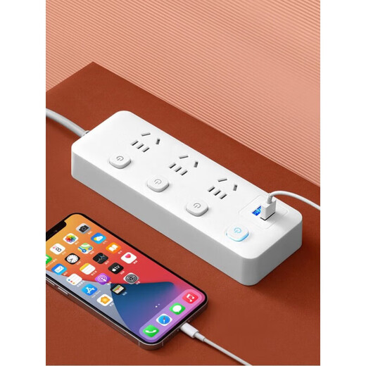 Bull (BULL) same style household multi-functional socket panel USB multi-hole strip strip student dormitory strip strip with 21 holes 6 sockets + 3 USB 1.8 meters free