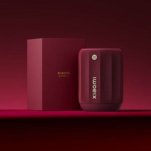 Xiaomi Xiaomi Bluetooth-Lautsprecher Mini Burgund Red Acoustic kleiner Stahlkanonen Xiaomi Pengpai Zhilian Outdoor Staubfest und wasserdichtes Camping NFC High-Fidelity Gift Haushalt