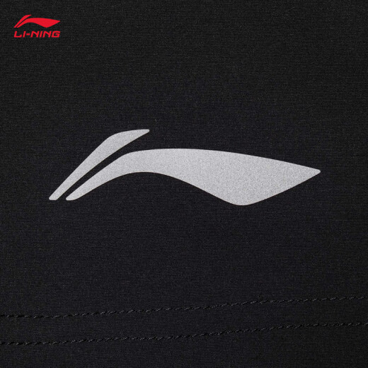 Li ning Sports Shorts de secado rápido El verano Cool Folin Fitness reflectante cómodo de entrenamiento Fitness Pantalones deportivos Seda de seda alta elástica de secado rápido (679 modelos) -1 m