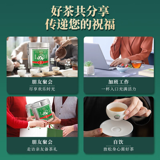 山里货（shanlihuo）山里货银罐乌龙茶凤凰单枞蜜兰香一级500g足火茶叶礼盒