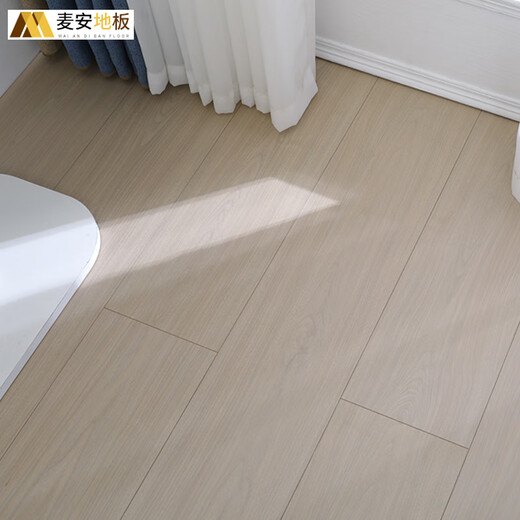 Maianxin Treo-couches en bois massif composite plancher Enf, plancher du sol respectueux de l'environnement, chauffage étanche à usure étanche à usure multicouche en bois d'usine de planche à trois couches à trois couches 9855 (1240 * 205 * 14 mm) mètre carré
