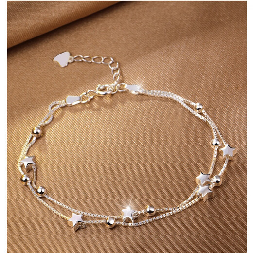 Fat Donglai's same style PT950 platinum bracelet PT950 women's platinum star star Valentine's Day star platinum bracelet (engraved)