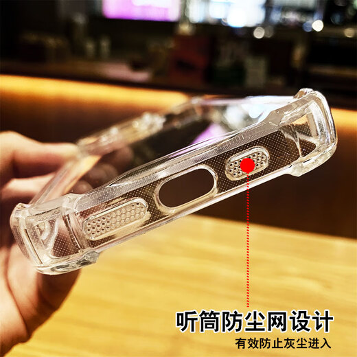 迪普尔iphone16promax手机壳全包苹果16promax手机壳带镜头膜透明硬壳防摔保护套