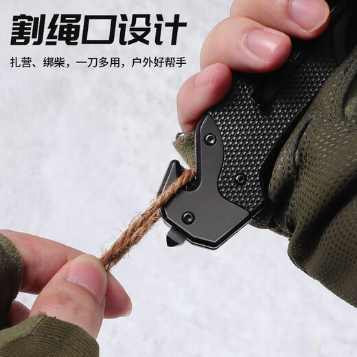 派莱斯G10高硬度折叠刀水果刀多功能小刀户外便携锋利随身刀具