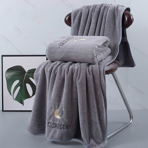 Maixinyi bath towel three-piece set for men and women for home use than pure cotton, absorbs water, dries quickly, is less prone to lint, and is soft and soft for couples, plus size, elegant gray series. Yuexingchen, a towel 35*75