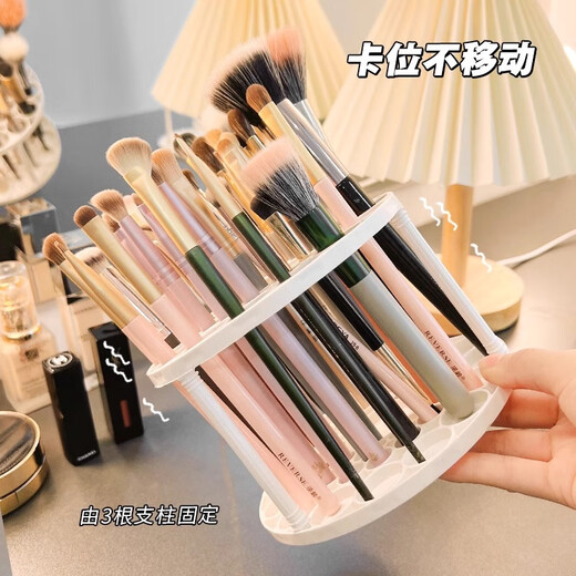 JD Logistics 45-hole multi-functional makeup brush storage rack multi-functional tool storage rack large capacity organization 45-hole makeup brush storage rack 1 pack