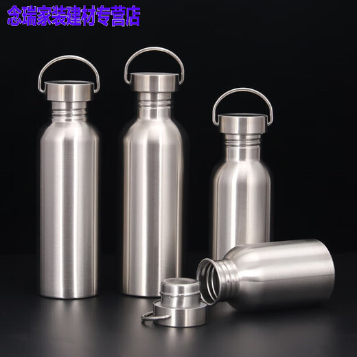 Mengyier 316 stainless steel wine bottle 2Jin Jin equals 0.5kg Round bottle wine bottle stainless steel 304 portable liquor bottle 1.5Jin Jin equals 0.5kg 2Jin Jin equals 0.5kg 1 portable single layer non-insulated about 7 taels - + 1 medium cup 350ml