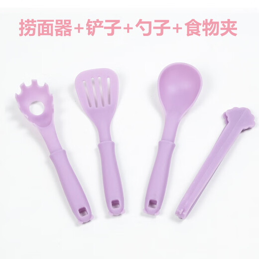 迷你小厨具真煮厨房儿童玩具网红过家家做饭仿真配件 紫色4件套【捞面器勺子铲食品夹