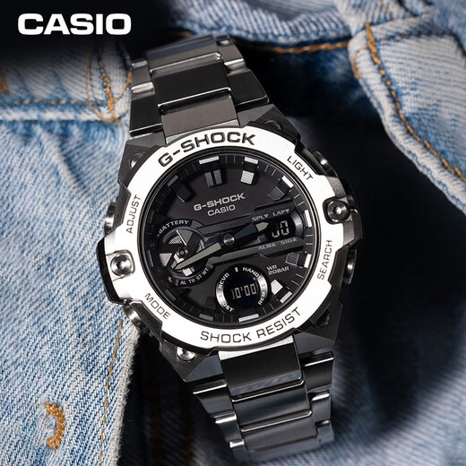 Casio (CASIO) watch men's G-SHOCK steel heart sports electronic Japanese and Korean watch Christmas gift GST-B400D-1A