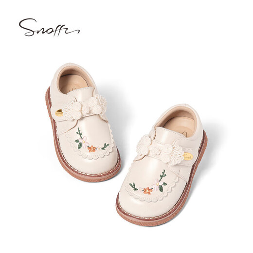 Snuffy Children's Leather Shoes Autumn National Style Girls Hanfu Shoes Princess Shoes Baby Comfortable Soft Soled Toddler Shoes Cream White 28