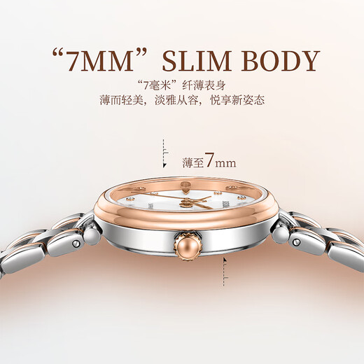 Leimai Watch (Reimah) [Buenos artículos de regalo] Mira palabras de amor correa de acero para mujeres relojes sakura cover de fondo de mujeres 6189l l6189.rw jiemei 26 mm