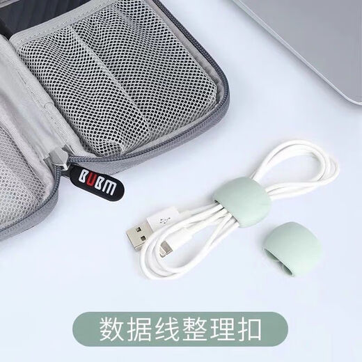 线缆整理固定器 数据线理线器桌面收纳耳机充电器多功能绕线器固定收纳扣 理线扣3个装-随机色