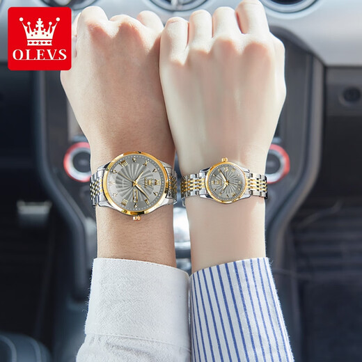 Olevs Swiss Certified Brand Paar Uhren, ein Paar mechanische Uhren, vollautomatische leuchtende wasserdichte, trendige und modische Männer und Frauen Uhren Olevs-6630-Grau-Paar