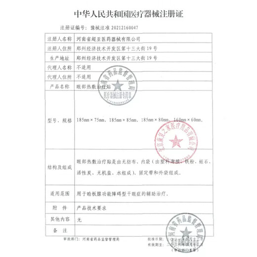 Youmei Swimming Earplugs Waterproof Professional Swimming and Bathing Anti-water Ingress No Soundproof Anti-Choking Children's Diving Nose Clip Artifact Set Nose Clip + Earplugs Piano Black