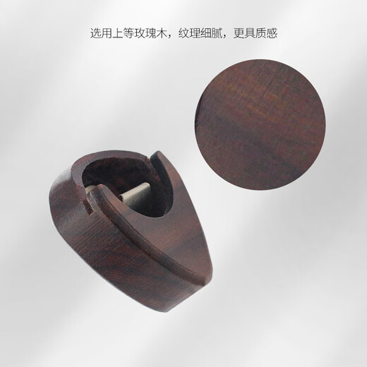 Easttop玫瑰木拨片盒夹套 民谣吉他pick弹片套装收纳木盒包尤克里里贝斯 马夹吉他拨片包(摇滚黑)