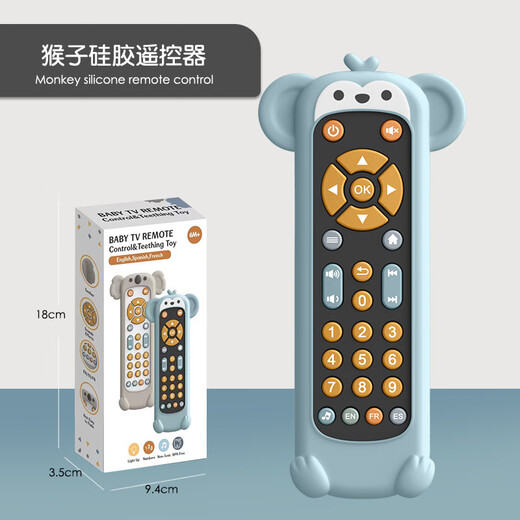 Nouveau nourrisson et tout-petit simulation télévisée télécarrière télévisé pour enfants télécommande à la télécommande d'apprentissage précoce de bébé toys koala couverture de silicone + télécommande blanche (emballage anglais