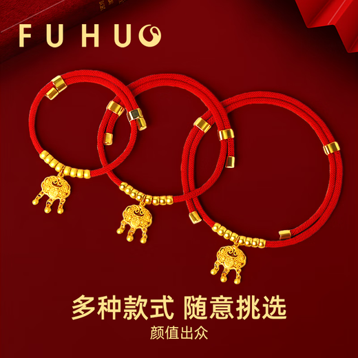 Captured Cat Collar Necklace Snood New Year Bell Pet Neck Accessories Cat Long Life Lock Golden Lock Universal for Cats and Dogs with Bell Black S-Small