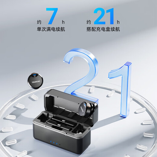 TAKSTAR V1 (second generation) wireless lavalier microphone Little Bee recording equipment online class Douyin short video eating and broadcasting SLR interview noise reduction outdoor live broadcast radio microphone Type-C version V2 one for two with box black