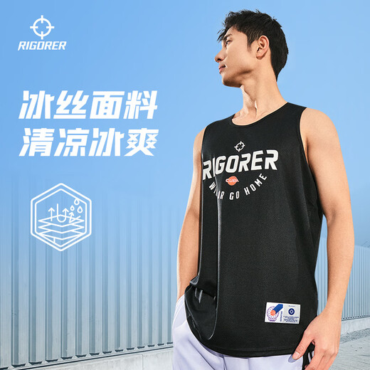 准者（RIGORER）篮球背心男士夏季篮球训练大学生跑步户外田径布透气清凉球衣 Z123210345-1纯正黑 【背心】 XL (180)