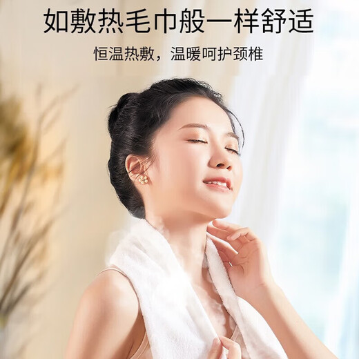 源天下医师节礼物商务伴手礼实用小礼品定制公司送员工客户活动奖品水杯 白色316数显咖啡杯+伞+F2按摩仪 更多颜色组合搭配可联系客服咨询