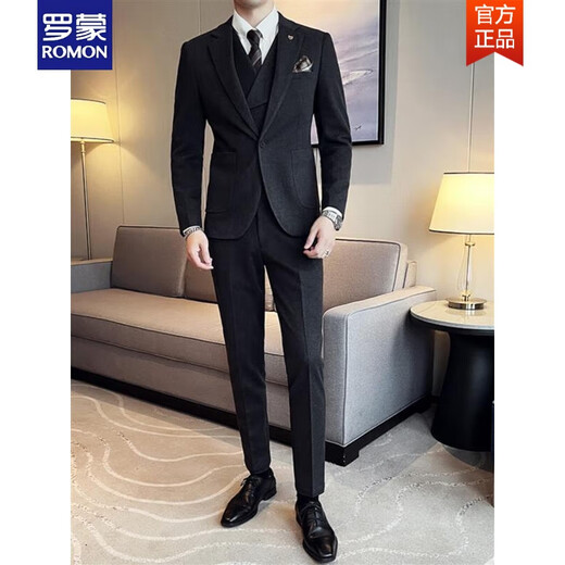 ROMON winter woolen suit men's suit thickened warm woolen jacket business handsome wedding commuting dress three-piece suit dark gray suit vest trousers white shirt L 110-120Jin Jin equals 0.5 kg