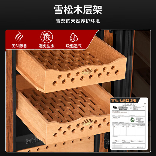 CIGARLOONG 48HC intelligent precise constant temperature and humidity cigar cabinet cedar wood shelf compressor air-cooled fashionable curved Cuban cigar cabinet small home red wine cabinet 48HC black cedar wood shelf + curved + constant temperature and humidity