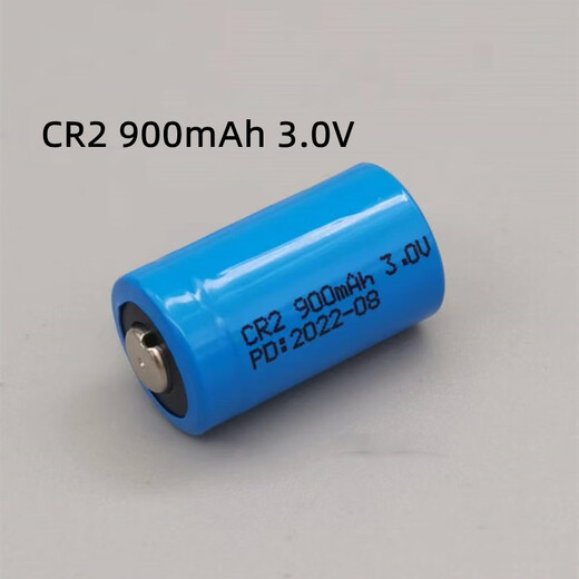 Kaiyuanda CR2 battery ICR 450mAh charging lithium battery blue 15270 3.7V rechargeable battery (5 pieces)