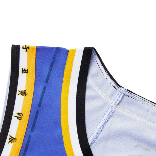 Li Ning 24-25 season men's CBA Beijing BAIC team Zhou Qi basketball series quick-drying cool game top Beijing Blue-1 XL Li Ning 24-25 season men's CBA Beijing BAIC team Zhou Qi basketball series quick-drying cool game top Beijing Blue-1 XL