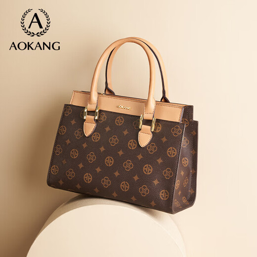 Aokang women's bag, trendy light luxury handbag, commuter crossbody shoulder bag, birthday, New Year, Valentine's Day gift for mom and wife