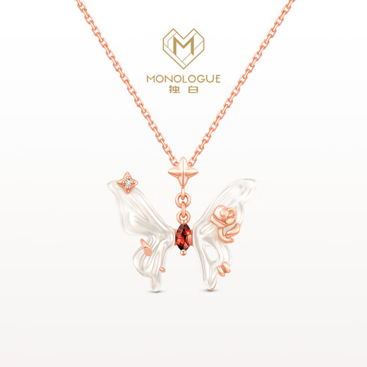 MONOLOGUE Monologue to Ancient Babylon Large Edition Small Edition White Shell Butterfly Diamond 18k Gold Pendant with Silver Chain Birthday Gift Large Edition White Shell Butterfly Pendant with Silver Chain
