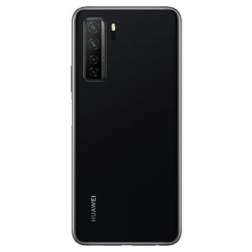 Huawei Huawei Nova 5 Pro/Nova6/Nova7/Nova7se Second-Hand Mobile Huawei Nova7se Fantasy Night Black 8G+128G Volles Netz
