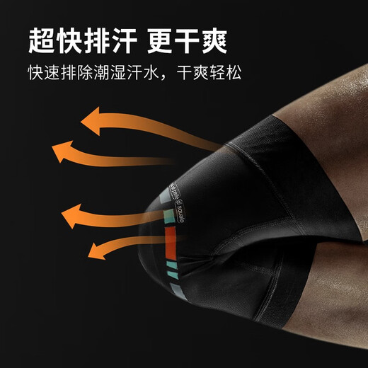 MOKO MAX Modas de rodilla italiana Summer Running Basketball Badminton Meniscus Lesions Articular Gear para hombres y mujeres M tamaño (circunferencia del muslo 37 cm-53 cm)
