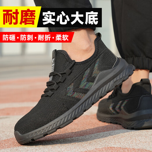 Zapatos de protección del trabajo de trabajo Summer Summer Single Net transpirable y a prueba de olor Bag Bag Bag Anti-Smashing y Anti-Punteuro Sala suave Sobre Safet Safe 106a Flying Light Breatable suave Sole 42