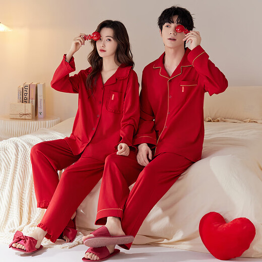 Han Cai Pajamas Women's High-End Pure Cotton Year of the Horse Zodiac Year Women's Wedding New Year Red Couple Pajamas Set Rose Red XXL
