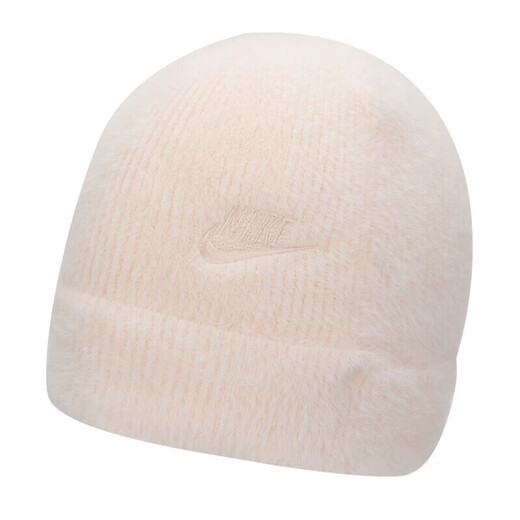 NIKE Nike hat men's hat women's hats autumn and winter new outdoor fitness knitted hat warm velvet hat FJ8688-838
