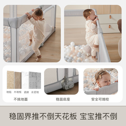 Resfor folding No Installation Baby Game Zaun Baby Boden Kletterblock Guardraht Innenrahmen Kinderzaun Home Installation Keine Installation Unsichtbarer Türversion 丨 Blu Grey (150x180 cm)