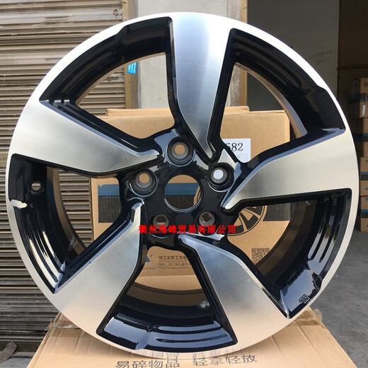 Adaptado a 17/18/20 pulgadas X-Trail Blue Bird Venucia T70/T70X/T90 Tianlai Qashqai Patrol Vuelas modificadas Khaki 17 pulgadas 679 Modelos