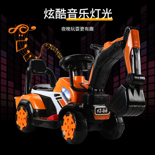 LIVING STONES children's electric car 1-6 years old remote control car can sit on an adult excavator and can dig soil 2-9 years old children's electric car all-electric large battery + electric digging arm + music light children's toy car 1-3 years old children's electric car
