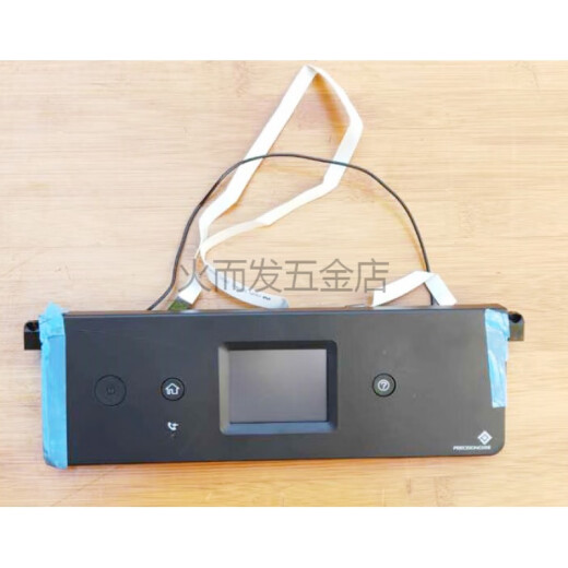 EPSON爱普生L6198L6298L6168L6178L6278L6498L5198L5298开关面板 黑L6168L6178 L6278