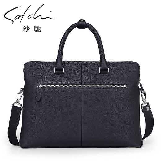 Sachi Satchi Handbag Men's Mencase Mencase Great Le cuir en cuir authentique Sac d'épaule pour le cuir horizontal Sac d'affaires simple.