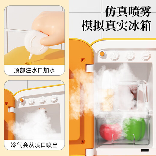 Mailobao maxipox küche toys Kinder 3 Jahre alt 6 Baby spielen Haus Kochen Simulation Mikrowelle Kühlschrank Kochen Mädchen Geburtstagsgeschenk Simulation Kühlschrank