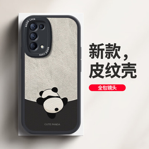 Daimu geeignet für opporeno5/pro/+ Handyhülle Reno5k All-Inclusive Anti-Fall neues Cartoon-Silikon-Ledermuster Softshell-Panda für Männer und Frauen Antikweiß umgekehrter Panda weiß Reno5/5k