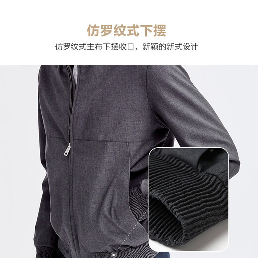 七匹狼【狼族生活】夹克男春季商务休闲立领含羊毛男士外套上衣服饰