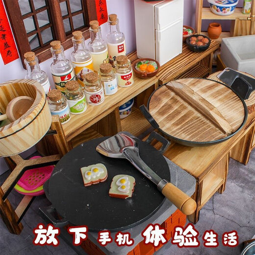 Babyjianle Kinder Mini Küche Spiel House Cooking Toys Echtes Kochen Holz Voller simuliertes Küchengerichtssatz [Upgrade -Modell - staatlicher Küchenchefgott]