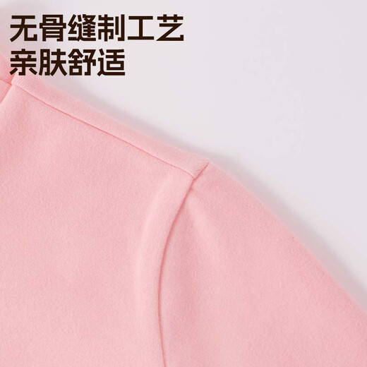 Baleno girls' long-sleeved velvet thermal underwear children's autumn and winter warm inner wear close-fitting autumn and winter bottoming shirt tops
