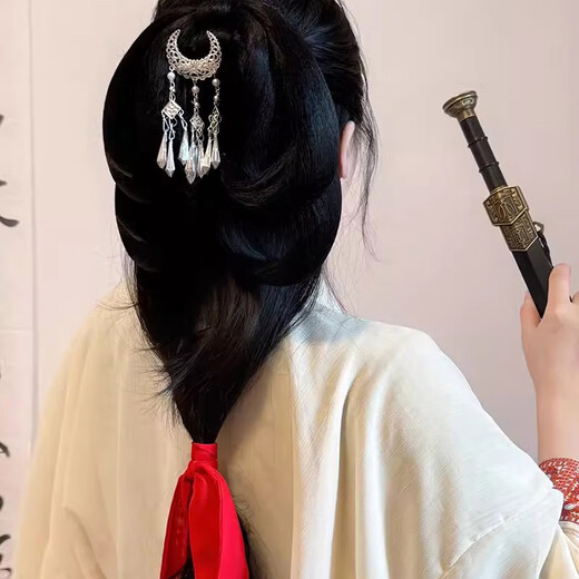 Shantou Lincun Ancient Style Hanfu Headdress Imitation Miao Silver Crescent Tassel Hairpin Fairy Step Shake Super Fairy Ancient Costume Warring States Robe Accessories Hairpin Streamer + Moon Shadow Hairpin